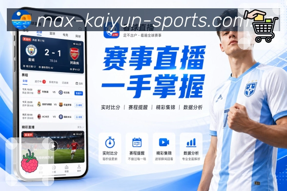世界杯竞猜技巧分享：让你的投注更具胜算